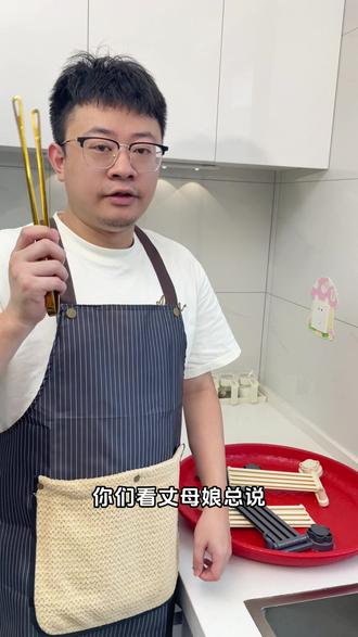 抹布可别直接丢水池或者水龙头上,脏兮兮的还容易闷臭滋生细菌,按一个这个吸盘抹布架,通风干的快#抹布架 #好物推荐 #厨房好物