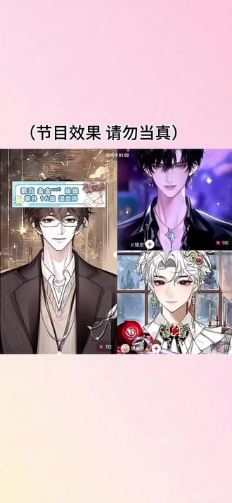 破防破防又破防#李欣懋 #r铭安 #狼崽崽 #xy早点 #早餐包