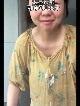 #不开叉/后开叉秋上新八分小个子休闲裤大码显瘦九分烟管裤女1866@抖音小助手