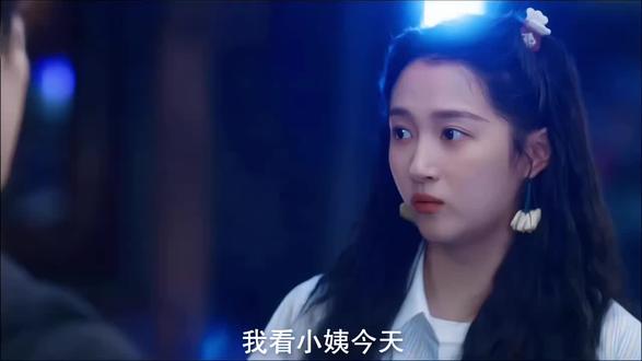 女生生气了就是要哄的 #耀眼