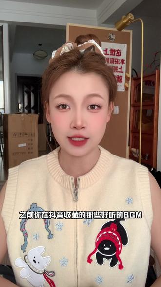 汽水音乐简直就是我的神 #汽水音乐 #听歌识曲 #好听歌曲