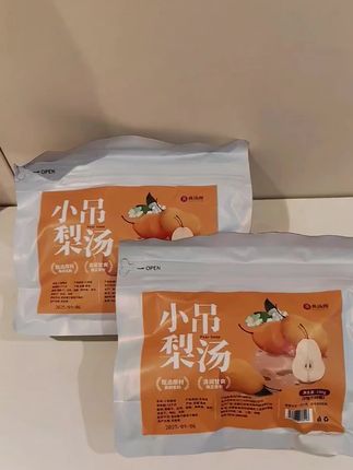 好喝又健康的小吊梨汤,秋冬季节快给家里的老人小孩备起来吧🤗🤗#电商好看计划 #强烈推荐 #每日分享 #记录真实生活 #典汤阁