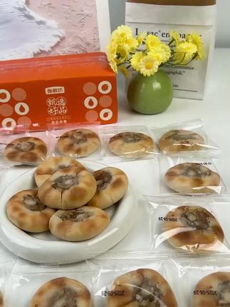 #小米银耳山药饼