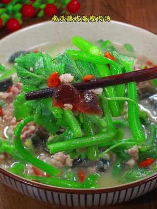 宸妈美食记(家常菜)