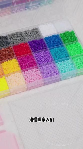 手工治愈|拼豆版爪刀太有范儿了 #拼豆 #我在抖音玩拼豆 #真实生活分享计划 #无畏契约 #游戏破壁计划