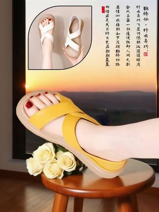 #夏季凉鞋 #软底软面穿上超舒服 #脚宽脚胖都可以 #好鞋推荐 #哎呦喂你鞋真好看