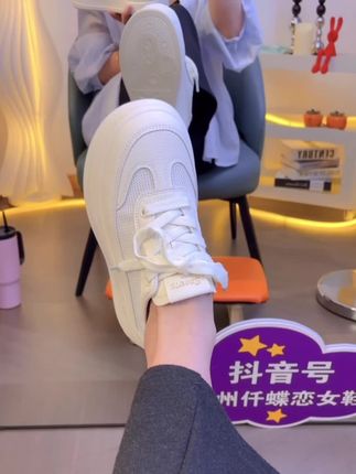 网面透气厚底小白鞋女2025年新款夏季薄款爆款百搭休闲运动板鞋子#网面透气小白鞋 #休闲百搭运动板鞋