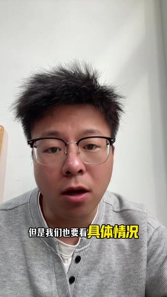 出门在外都不容易,蒜鸟蒜鸟#火车吵闹 #得理不饶人 #互相理解 #内容过于真实