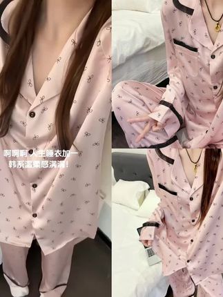 #高级感白色长裙 #旗袍时尚女装 #公主裙高级感粉色 这套睡衣真的太舒服了,姐妹们!它是一个非常甜美的风格,而且上面全部都是这种小蕾丝边的设计,特别少女心。面料也是那种很软糯的料子,贴身穿超亲肤。裤子做的是松紧腰的设计,弹力很大不会勒肚子哦!整套衣服上身之后就是那种又纯又欲的感觉,真的太美了!#卖家秀不如买家秀 #汉服穿搭