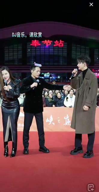 巴昱凯在索图大舞台破300万粉丝#索图大舞台直播回放