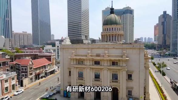 有研新材行业地位发展前景