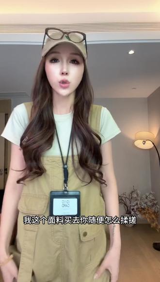 时尚孕妇夏季新款气质大口袋背带裤工装背带短裤五分裤+打底套装#胖女孩穿搭 #搭配早秋 #时髦精 #今天穿什么 #夏季搭配