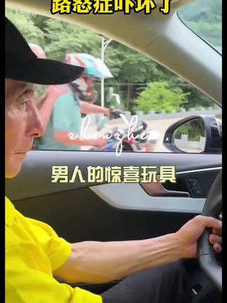 哇趣~这姿势也太帅了吧 #粗中细#好物推荐#创意打火机 #创意打火机