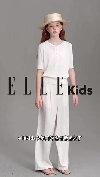 女儿夏天穿的这种白色小裤子,今年就给她买#ellekids 家非常老钱感多一条亚麻凉感裤,垂感绝了,搭配个针织衫T恤衫出门松弛感直接拉满!#儿童百搭裤子 #品牌童装#儿童直筒裤