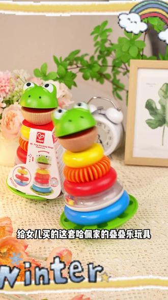 青蛙堆塔玩具 青蛙堆塔彩虹叠叠乐玩具婴儿宝宝圆环益智玩具1岁+E0457#玩具品牌 #儿童玩具#玩具#圆环玩具 #儿童成长