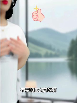 凉感刺绣圆领短袖t恤女夏季2025新款洋气妈妈百搭显瘦宝蓝色上衣 @DOU+上热门 凉感刺绣圆领短袖t恤女夏季2025新款洋气妈妈百搭显瘦宝蓝色上衣@DOU+小助手