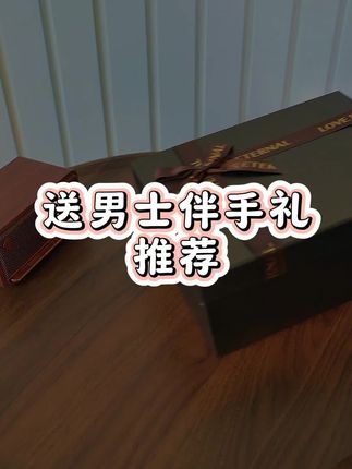 送男友超有面!手磨咖啡机,高级感十足! 这个高端大气上档次的手动研磨咖啡机真的太好用了!#送男友的礼物 #伴郎伴手礼送什么