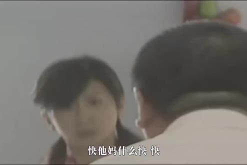 #万万没想到 我管你叫老鹰你干呐#拯救不开心