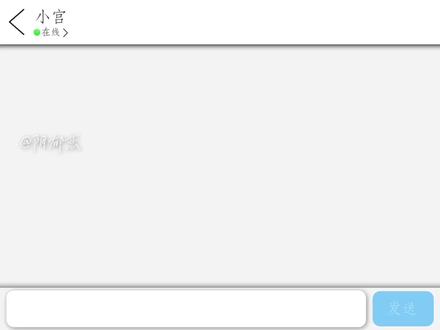 你便是我的唯一所欲#佐佐木与宫野#佐宫#日漫#双男主