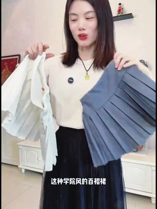 童装春夏2025高腰a字白色百褶裙设计感女童半身裙子6小女孩超短裙#童装 #童装搭配 #短裙 #短裙穿搭 #百褶裙