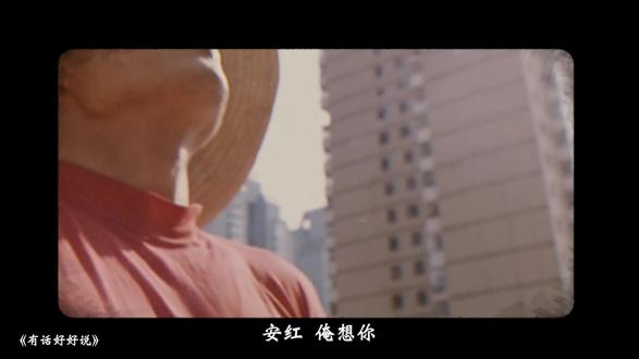 爱入骨髓 但唐诗版_温庭筠 #诗词 #爱情 #相思 #传统文化 #古人的智慧