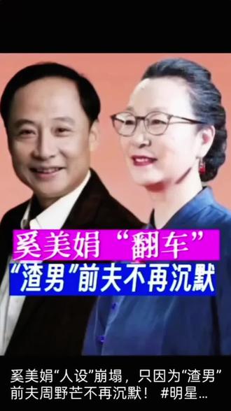 好多外表稳重女人都是心机婊