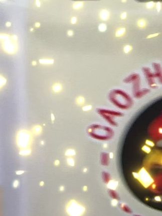 这个鸡头皂真是绝了!洗白衣服白鞋重度污渍特别干净,没用过快囤 #污渍轻松去除 #洗衣皂 #超便宜超划算