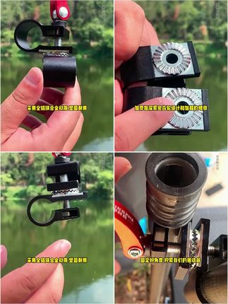 野营者钓鱼伞万向连接器秒变拐仗伞转换器钓伞专用万向伞架变向器。 #万向连接器 #钓鱼用具 #变向器 #钓伞专用伞架 #实用工具