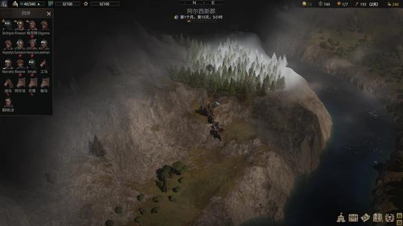 【Wartales-07】接取拉哈特任务、袭击车队、找到暗营 【Wartales 战争传说-07】接取拉哈特伯爵任务、袭击暗装车队、找到暗营丨游戏实况-EP07
《Wartales》(战争传说)是 Shiro Games 开发发行的开放世界战术角色扮演游戏,它在2023年4月12日登陆 PC。游戏设定在多兰帝国因瘟疫灭亡后的中世纪,玩家带领佣兵团求生,可招募独特同伴,自定义队伍技能与装备,还能升级营地。游戏采用回合制战旗战斗,支持四人联机,无强制主线,玩家可承接任务、探索遗迹等,凭策略在残酷世界中谋求生路。
第一次做实况类视频,经验不足,会努力学习,各位有建议都可以评论区告诉我,万分感谢!
#Wartales #战争传说 #steam游戏 #单机游戏 #游戏实况