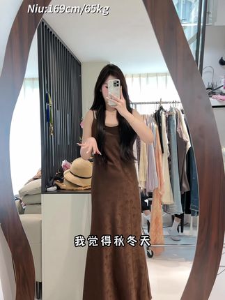 #130斤微胖穿搭 这一套上身真的又显贵又显气质!!#早秋新款 #气质千金穿搭 #显瘦显高显气质 #南洋千金套装