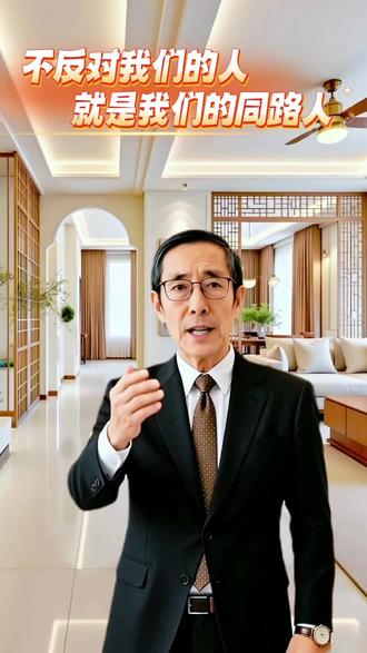 不反对我们的人 就是我们的同路人 #万级长续航跨越山海 #我的头发我做主 #袋鼠妈妈青少年护肤套装 #口播视频知识分享