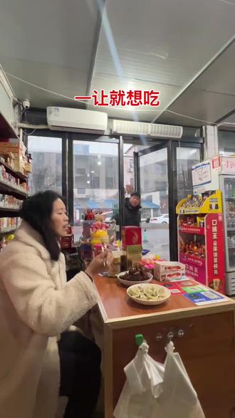 来蹭饭心不慌,啤酒好装音箱#味道好极了你们想吃吗 #不再犹豫 #原创视频