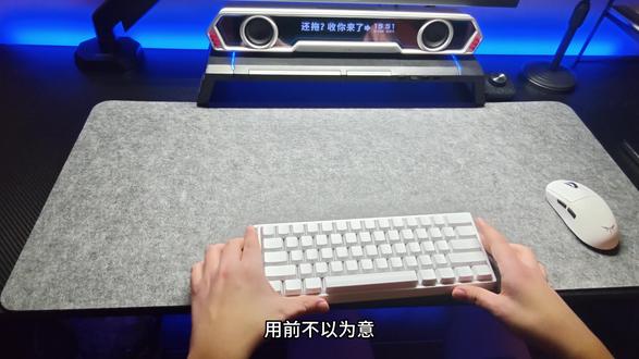 用前不以为意,用后疯狂安利。狼蛛WIN 60HE响应快跟手?!#键盘外设 #狼蛛win60he #狼蛛 #磁轴键盘