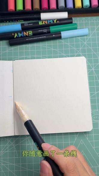 丙烯马克笔 | 治愈手绘 海边沙滩 #绘画#丙烯马克笔#绘画过程#简笔画