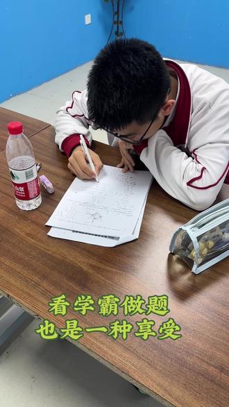 徐州中考数学压轴题训练 学霸的刷题状态#初中数学几何复习 #数学考试技巧 #数学学习方法与技巧