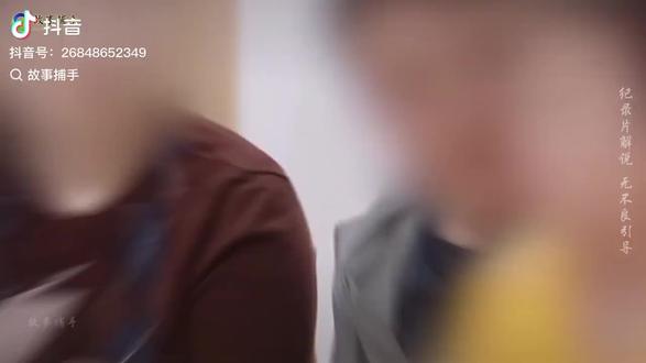 棍棒打不出顺从的真心,只会磨掉孩子的勇气与信任。学会耐心倾听、温柔引导,才是滋养孩子成长的最好养分,用爱浇灌,比任何严厉惩罚都有力量,与各位家长,共勉!