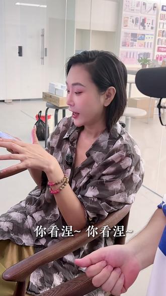 华为Pura X Max隐藏功能,微信输入法小角标。你都用过吗#华为PuraXMax#华为大阔折#盛夏海南华得值#HarmonyOS