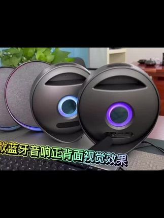 卫星9##强烈推荐 #抖音推广 #科技改变生活 #原创视频 #上热搜