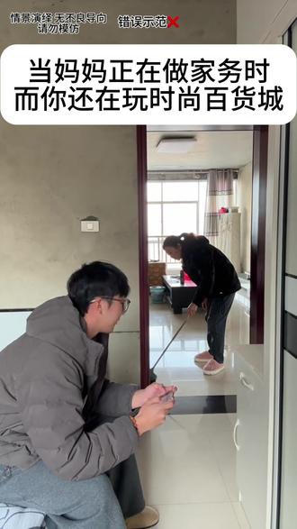 左下角快来玩吧 #时尚百货城 @时尚百货城