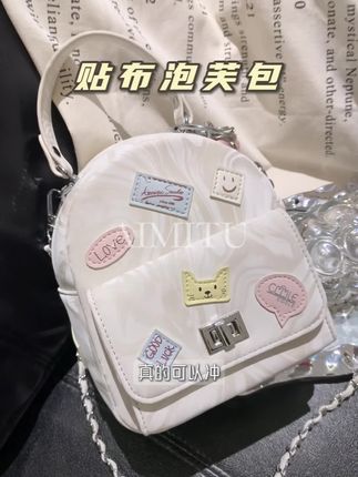 小众设计不容易撞款的包包来喽 简单又有小细节 颜值在线很难不心动啊#热门#双肩包推荐#爆款热卖中 #平价#艾米兔女包