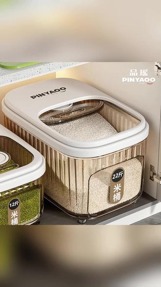 米桶还是放橱柜里方便,还能防止长虫,关键平推盖还好取米 #米桶 #米桶防虫 #厨房好物 #超实用
