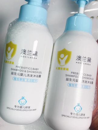 澳兰黛家的这款二合一洗发沐浴露,专为婴儿设计,妈妈们用着也放心,而且这个价格也超值#澳兰黛益生元婴儿洗发沐浴露 #母婴好物 #儿童洗护用品