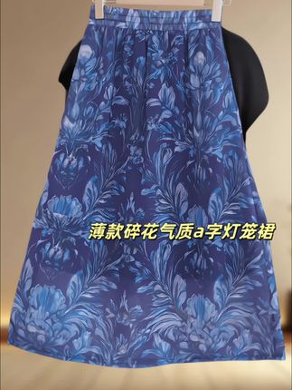 每天都有新鲜感!简约利落的设计搭配质感面料,轻松穿出高 级范儿~#穿出自己的风格 #显瘦穿搭 #显高显瘦显腿长