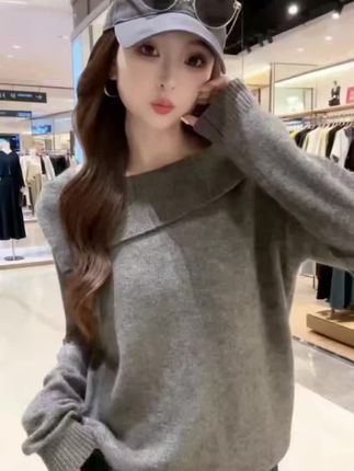 #春秋穿搭 #休闲穿搭 #针织衫 #毛衣穿搭 #秋季必备款