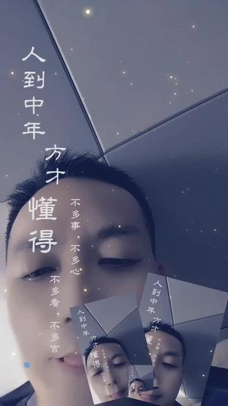 到底是谁在思念谁,记录瞬间真实的自己