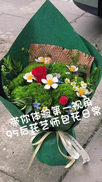 #花束设计 #生日花束推荐 #花艺教程 #小王子的玫瑰 #花艺教学 耐心一点,给好运一点时间