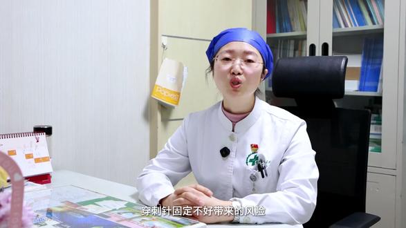 透析穿刺针固定装置,源于十几年的血透临床痛点!从“胶布易松、渗血不断”到“复合面料开窗可调”,血液净化中心杨群护士长的这项创新,让穿刺固定更安全、更舒适。这是来自临床护士的原创智慧。为杨群老师点赞👍,让更多护理创新被看见!#成果转化#血液净化 #医院科研处 #医工融合 @江苏省苏北人民医院