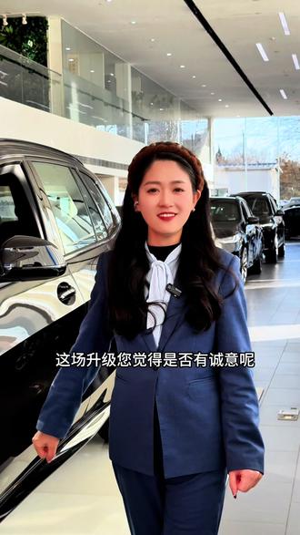 20秒给你讲清楚宝马X5最新款增配了哪方面#BMWX5#宝马X5#宝马X5增配