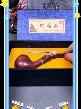 #强烈推荐 #过滤烟嘴#烟民看过来