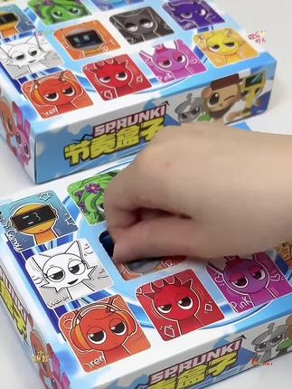 孩子喜欢的节奏盒子洞洞乐来了,像拆盲盒一样,每抽出来一个都很惊喜!都是小朋友喜欢的节奏盒子图案,还可以组合起来玩节奏盒子游戏,好玩又有趣,快给孩子安排上吧!#益智玩具 #益智早教 #玩具推荐 #洞洞乐